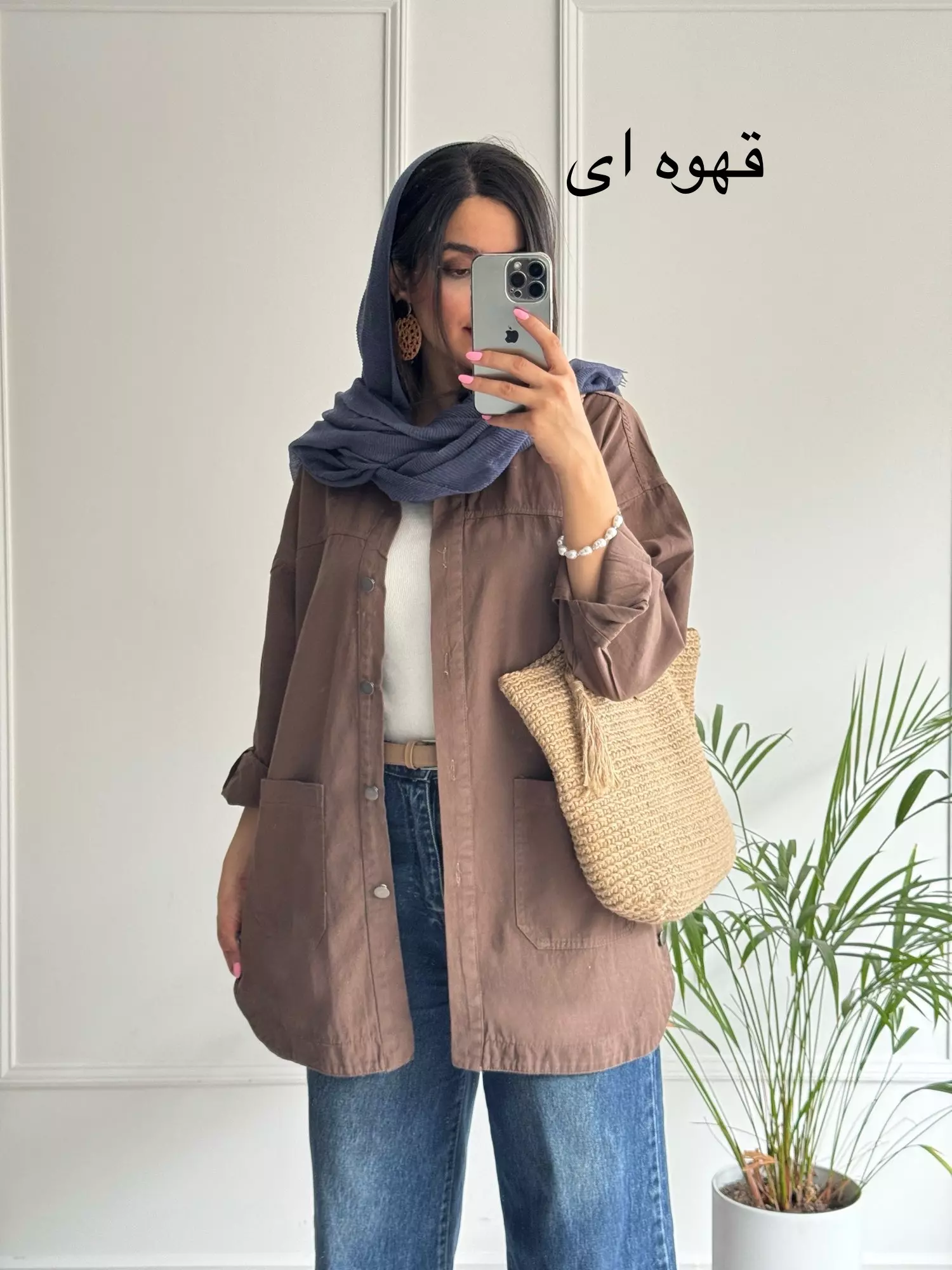 مانتو کتان جیب پایین آرنیکا